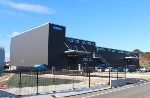 社屋・工場施設