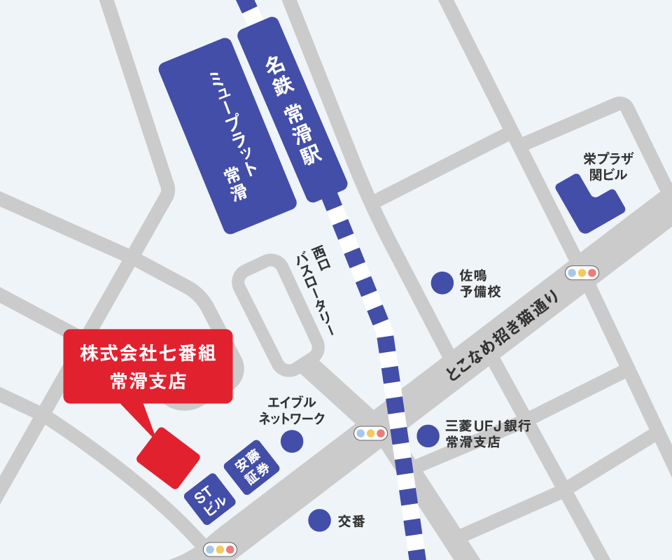 常滑支店MAP