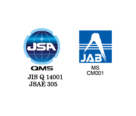 ISO14001(JSAE305)