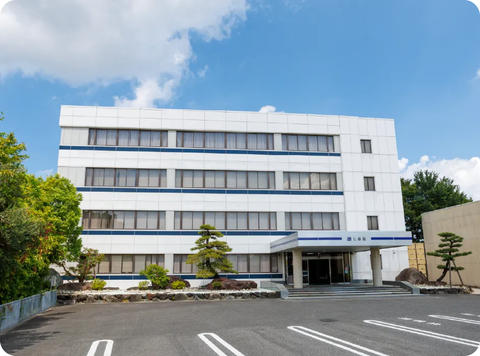 企業情報