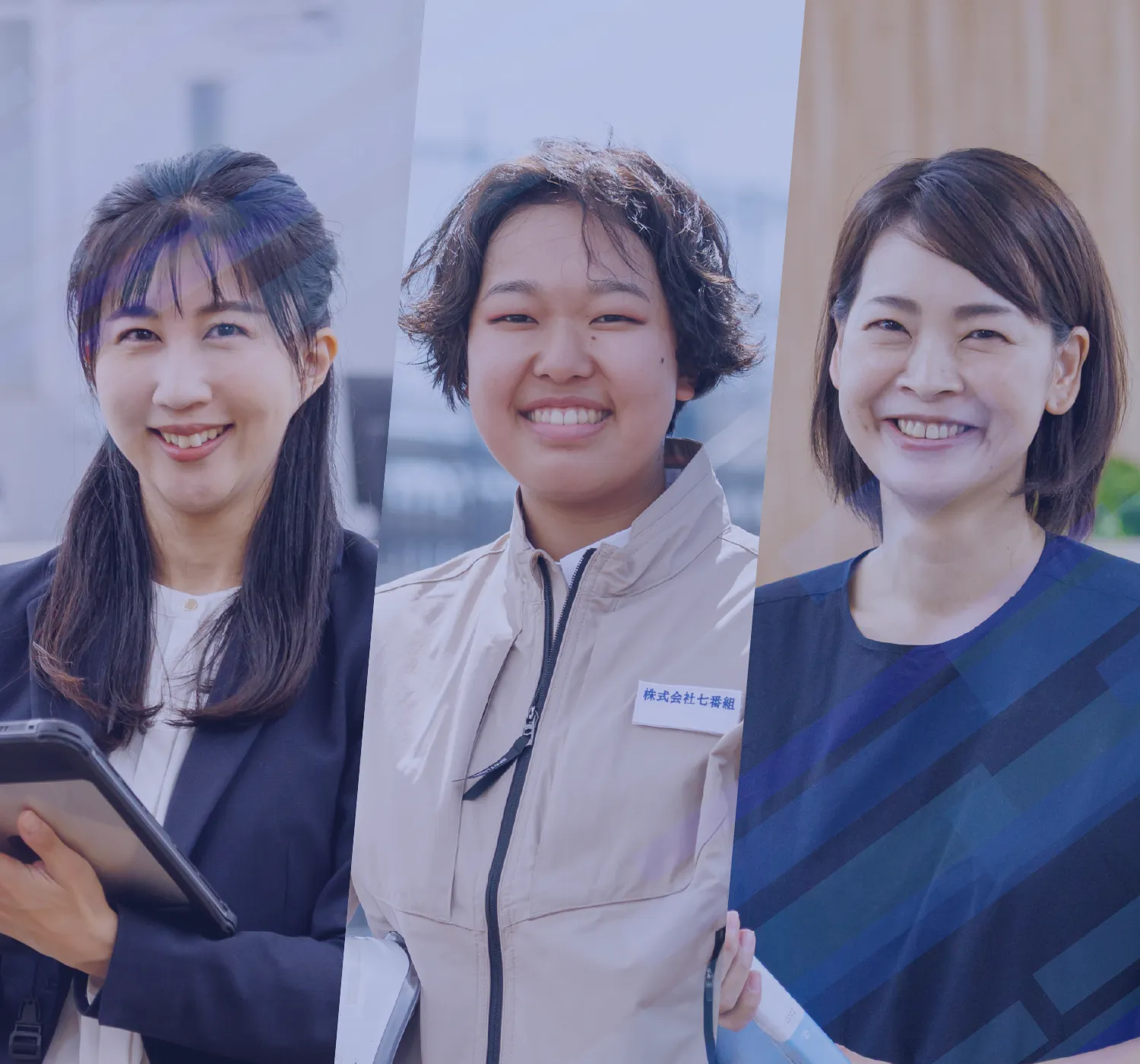 女性社員インタビュー