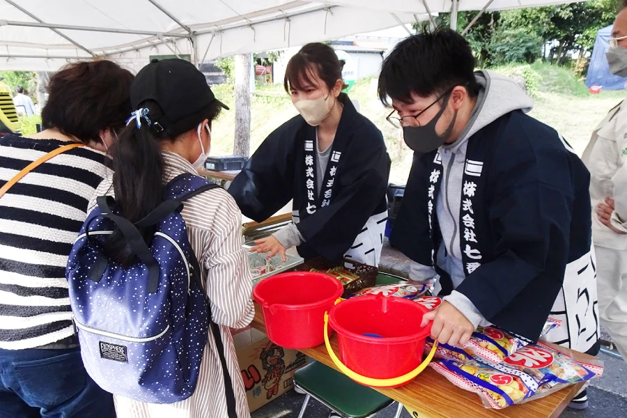 地域貢献・社会貢献への積極的な取り組み