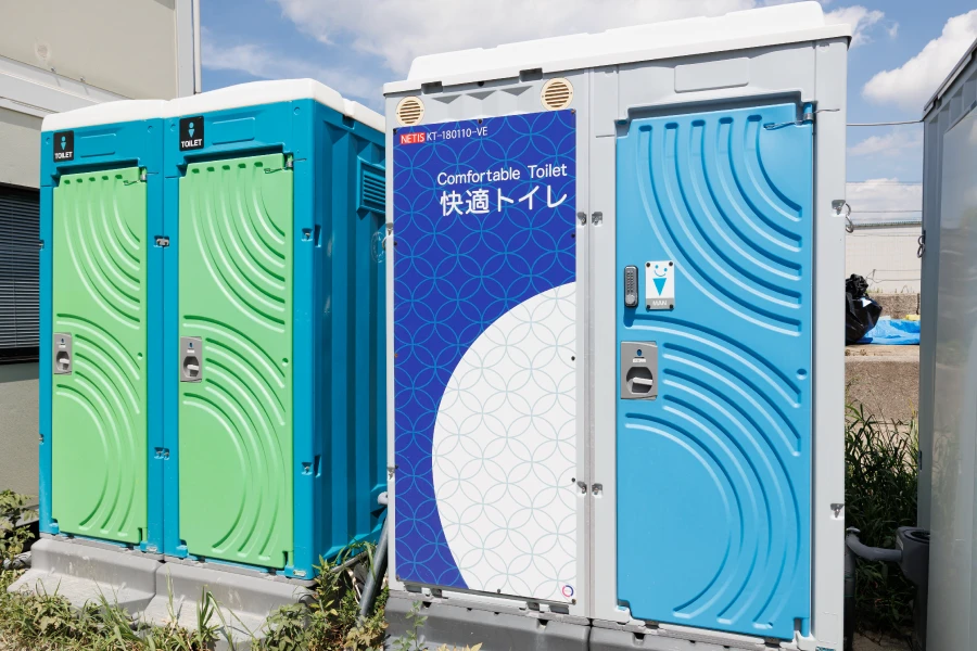 快適で安全な作業現場の実現