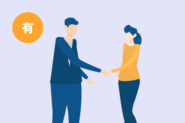 メンター制度の有無