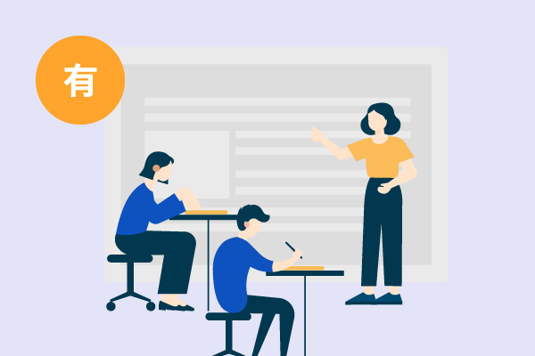 新入社員研修・階層別研修