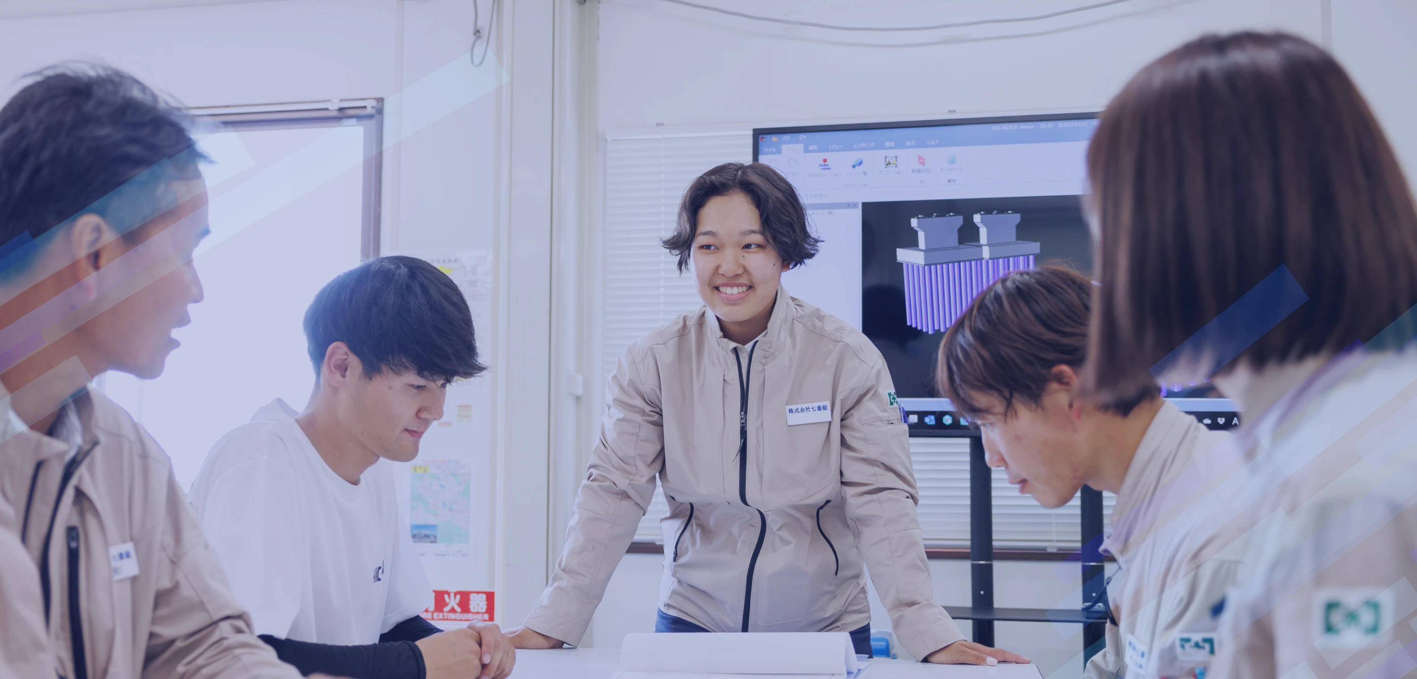 ユースエール認定